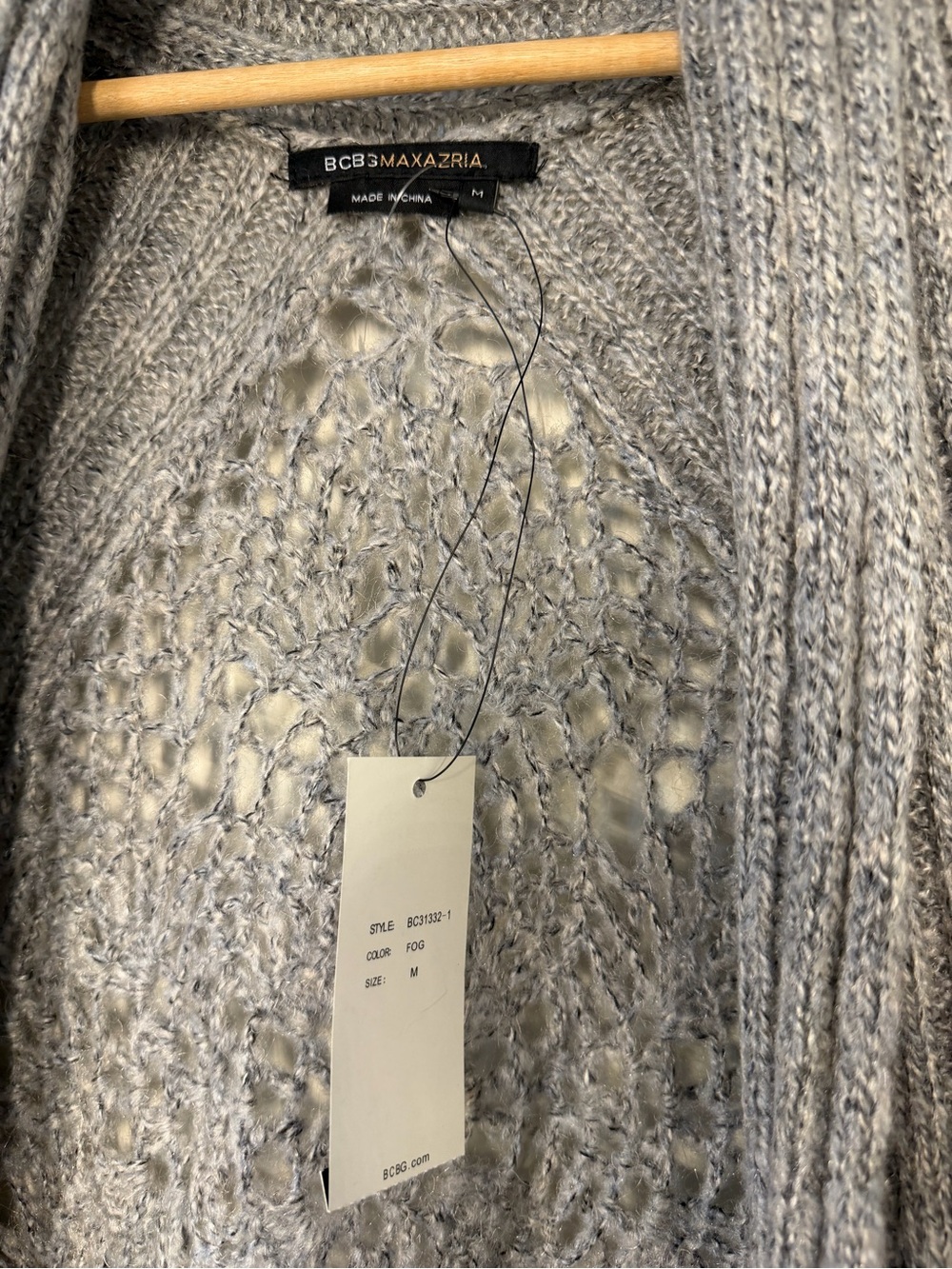 BCBGeneration Light Gray Open-Front Ribbed Knit Cardigan - Picture 5 of 7